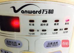 吮指酱香骨(电饭锅版)的做法图解6