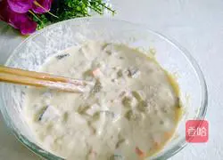 Eggplant Pancake Recipe Illustration 7