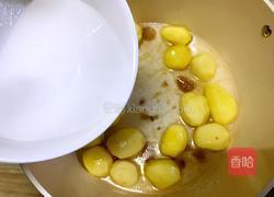 酸梅烧小土豆的做法图解8