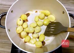 酸梅烧小土豆的做法图解7