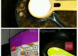 家庭版蚂蚁上树的做法图解8