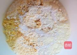 黄金玉米饼的做法图解2