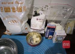 北海道紫薯吐司的做法图解1