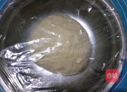 北海道紫薯吐司的做法图解14