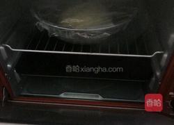 北海道紫薯吐司的做法图解15