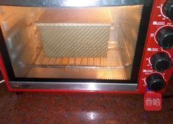 北海道紫薯吐司的做法图解36