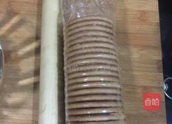 芒果慕斯蛋糕的做法图解1