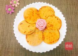 黄金玉米饼的做法图解11