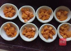 芒果酥的做法图解1