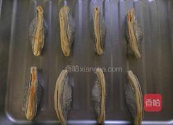 芒果酥的做法图解4