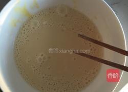 炸茄盒的做法图解7