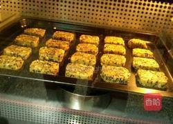  核桃黑芝麻饼干的做法图解10