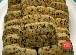 核桃黑芝麻饼干的做法图解11