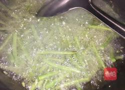 干煸豆角的做法图解2