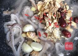 养身萝卜当归黄芪猪肚汤~的做法图解4