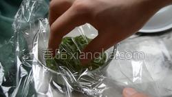 抹茶红豆卡仕达蒸蛋糕的做法图解16