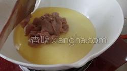 过油肉土豆片的做法图解14