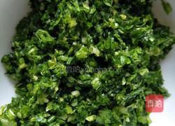 芹菜叶猪肉馅水饺的做法图解2