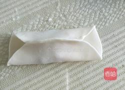 金鱼蒸饺的做法图解4