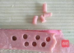 金鱼蒸饺的做法图解8