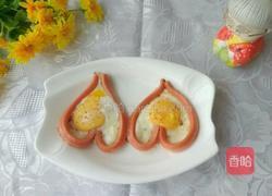 火腿爱心煎蛋的做法图解7