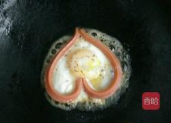 火腿爱心煎蛋的做法图解5