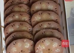 黑糖红枣糯米藕的做法图解7