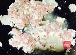 葱香肉沫焖茄子(少油版)的做法图解9