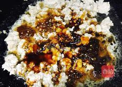 葱香肉沫焖茄子(少油版)的做法图解10