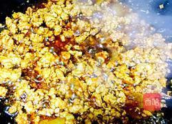 葱香肉沫焖茄子（少油版）的做法图解11