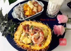 香喷喷的菠萝饭的做法图解6