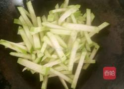 蒜香烧茄子的做法图解3