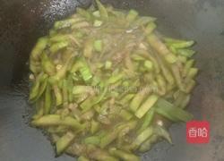 蒜香烧茄子的做法图解4