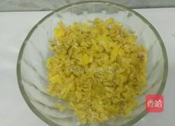 素炒面的做法图解2