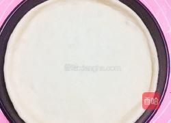 披萨饼皮的做法图解11