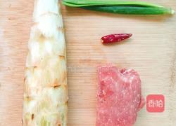 蚝油莴笋的做法图解1