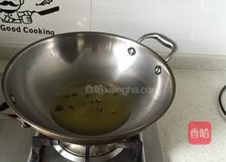 荠荠菜饺子的做法图解6