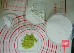 春日花花糯米糍（抹茶巧克力）的做法图解1