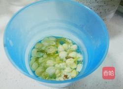 春日花花糯米糍（抹茶巧克力）的做法图解6