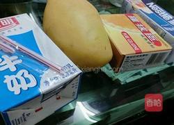 芒果布丁的做法图解1