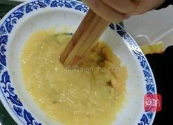 芒果布丁的做法图解6