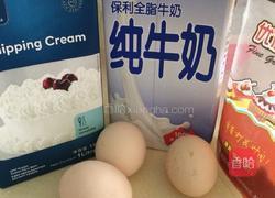 芒果蛋挞的做法图解1