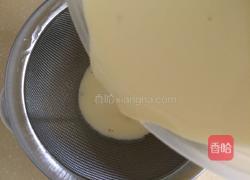 芒果蛋挞的做法图解6