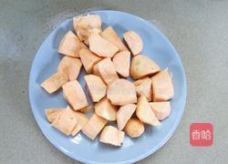 红薯发糕的做法图解1
