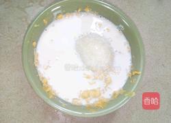 红薯发糕的做法图解4
