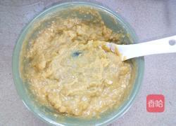红薯发糕的做法图解6