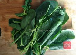 菠菜饺子（素馅）的做法图解1