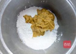 红薯发糕的做法图解7