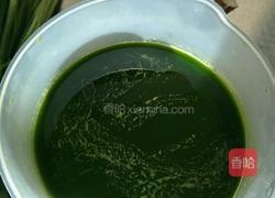 菠菜饺子（素馅）的做法图解3