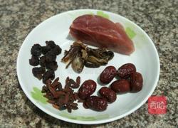 海底椰瘦肉汤的做法图解1